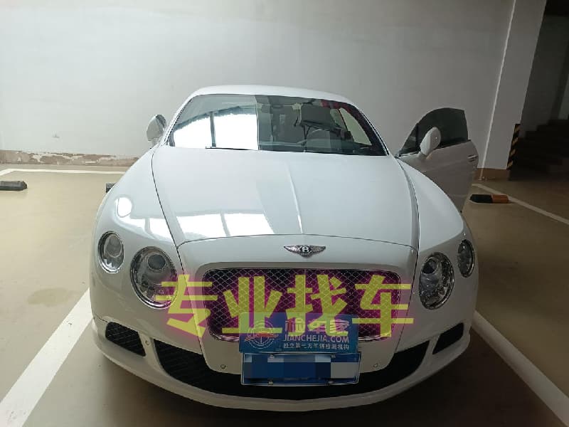 抵押车辆定位