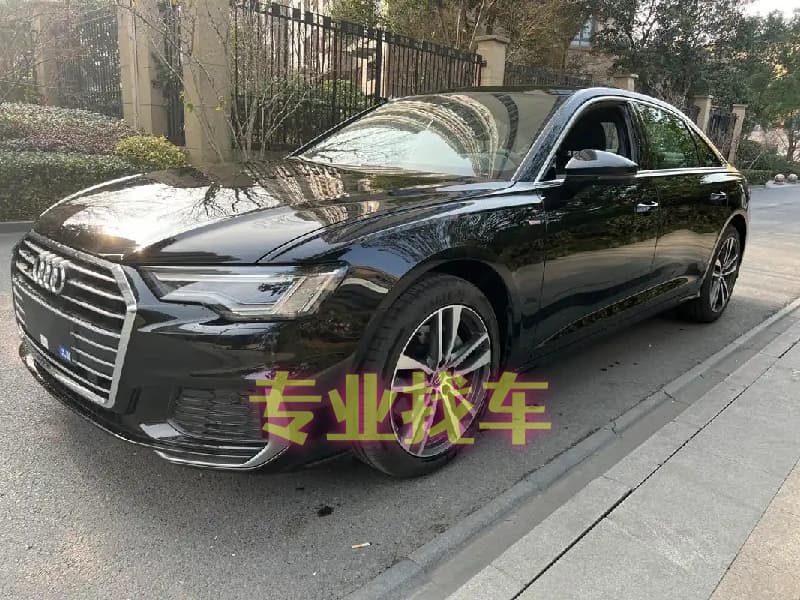 中安找车问卷调查